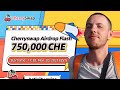 Аирдроп №2 - CherrySwap x OKExChain: 15000 участников получат по 50 CHE