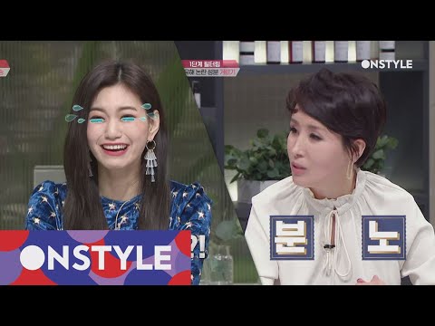 Getitbeauty 2018 너무하네! 무려 6개의 파라벤이 포함 되어 있는 탄력 에센스는? 180323 EP.9