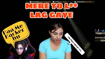 ROG STREAM CAUGHT HACKING EXPOSED Live | ROG STREAM HACKER