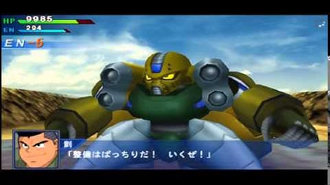 Super Robot Wars OE - Shin Getter-3(Gai) Attacks