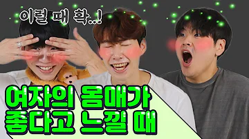 세끗 세끗