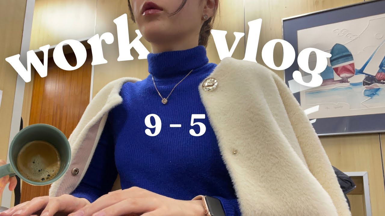 【イギリスOL】9-5｜働く日の1日Vlog🇬🇧🫧💼