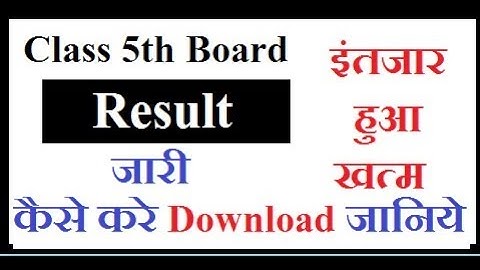 Rajasthan 5th Board Result 2019
