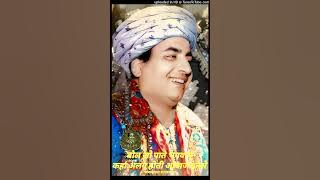 EK TERA SAATH HUMKO..LATA [HAPPY] [1969 WAPAS] MMLAXMIKANT PY.,LLMAJROOH SUL.,HHAJAY