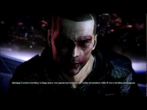 Видео: Утечка информации о Mass Effect 3: Extended Cut - отчет