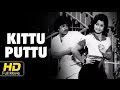 Kittu Puttu Comedy Drama Kannada Movie Full Hd Vishnuvardhan Manjula ...