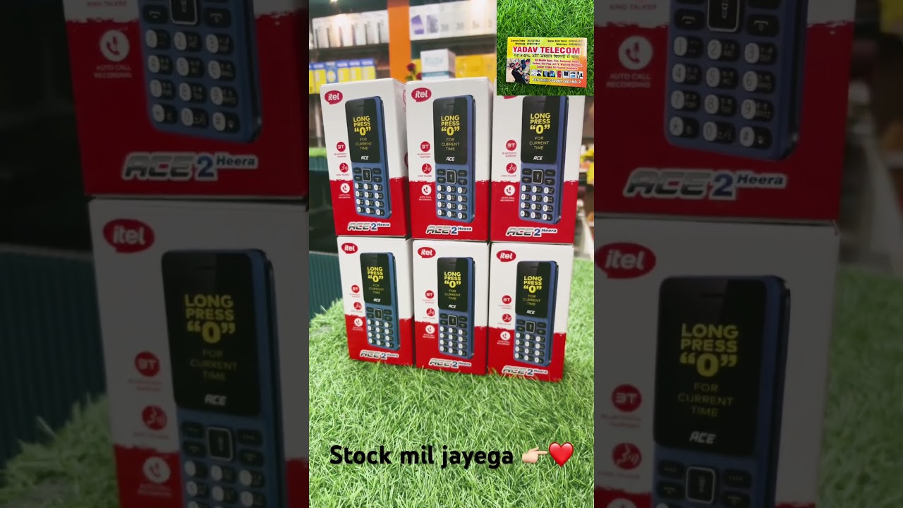 A.G.R telecom ❤️ 