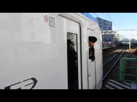 【上り1番列車】E353系スーパーあずさ4号八王子駅入線