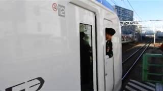 【上り1番列車】E353系スーパーあずさ4号八王子駅入線