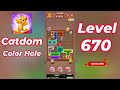 Catdom Color Hole Level 670 Walkthrough [NEW UPDATE] 🐱🟣 | Relaxing Color Puzzle Game | Go Answer