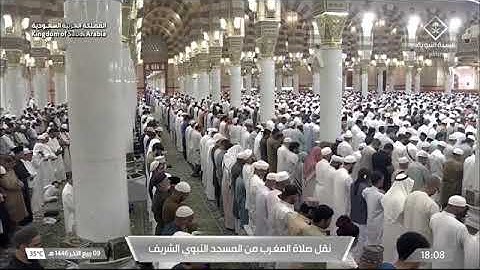 صلاة المغرب للشيخ د. #عبدالله_البعيجان 9 ربيع الأول 1446هـ خواتيم سورة البقرة 284-286 #المسجد_النبوي