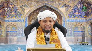 Apakah Beza SYIAH & WAHHABI? Adakah Syiah Itu Kafir ? Apakah Beza SYIAH & WAHHABI? Adakah Syiah Itu Kafir ?