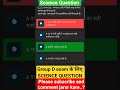 #Group D ka special science question #set practice #science question #gs quiz #General science Que.?