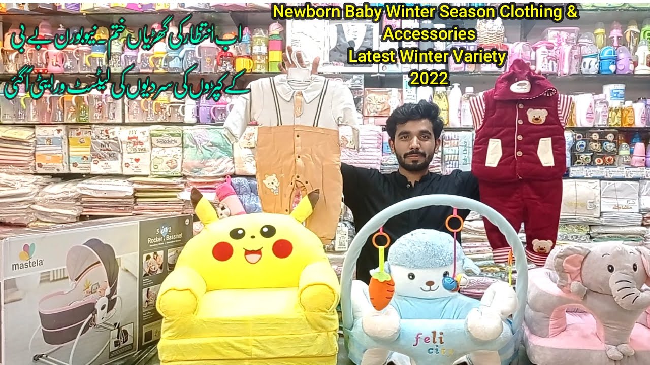 Newborn Baby Winter Suiting 2022, Gift Sets & Accessories – Newborn Winter Clothing with Prices