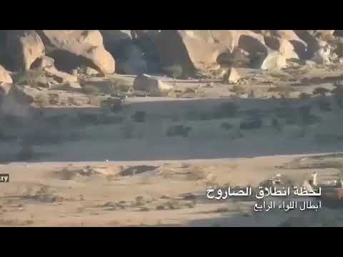 شاهد كيف تعامل اللواء الرابع مع ميليشيات الحوثية بصاروخ وكيف بترت قدم احدهم