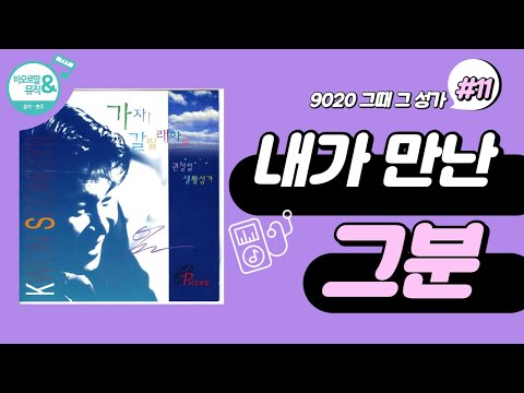 영상썸네일
