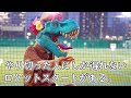 【夢を追うか?就職か?】悩む大学生と語る人生の岐路