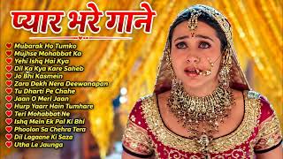  Sadabhar song Payar bhera gana mp3 song gane payar bhara sare wada 