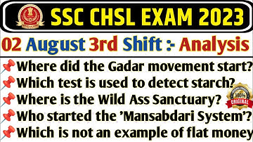 SSC CHSL Tier 1 Exam 2 August 3rd Shift Analysis | ssc chsl tier 1 exam analysis 2023 | ssc chsl