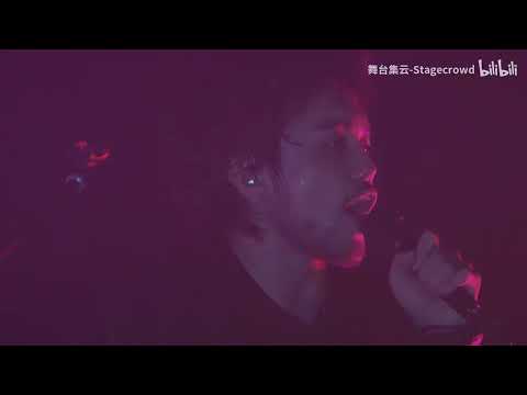 King Gnu- 千両役者(Live Tour 2020 AW Tour Final)#shorts