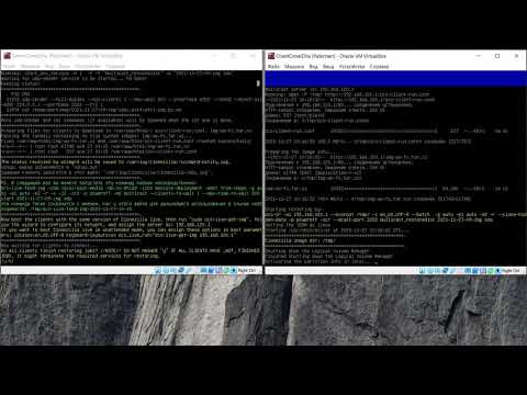 Развертывание образа по сети с CloneZilla.