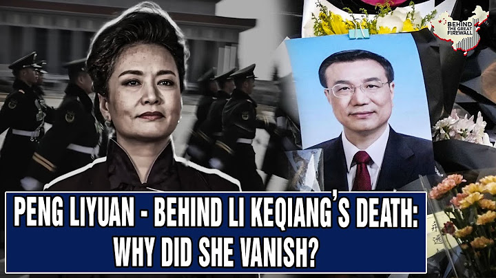 No One Is Safe: Inside the CCP’s Culture of Elimination
