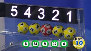 Tiragem De Loto 0204 Bissau Games Lng
