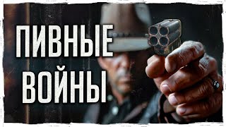 РАЗДАЛ с Дерринджера! | ЖЕСТОКИЙ СПОР в Hunt: Showdown | Hunt Moments @vargatv