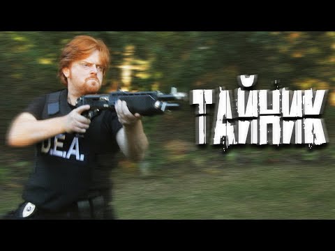 ВОЙНА ФАРАОНОВ С БАРЫГАМИ ТОЛЬКО НАЧИНАЕТСЯ! // Триллер, Криминал, Драма. Тайник. @kinokonvpalto