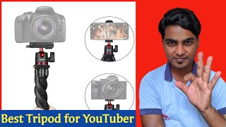 Best Tripod for YouTuber | Suitable for Smartphone and DSLR