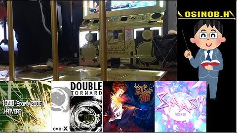 【1クレ目1発勝負】俺がDDR足慣らしでよく踏む譜面教えるで