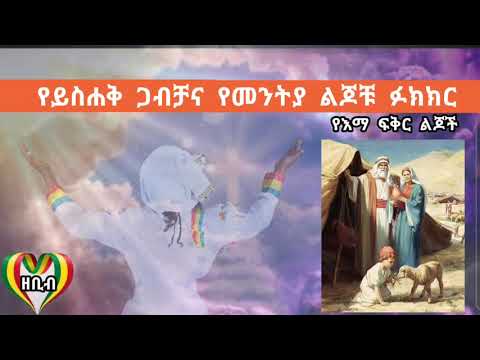 ቪዲዮ: ዘመናዊ የሙዚቃ ኢንዱስትሪ እና በህብረተሰቡ ላይ ያለው ተጽእኖ. ጥሩ ዘፈኖችን የት ማግኘት እችላለሁ?