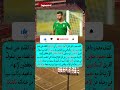 سبب غريب لفسخ الاتحاد السكندري عقد نجم الأهلي محمود متولي سبب غريب لفسخ الاتحاد السكندري عقد نجم الأهلي محمود متولي