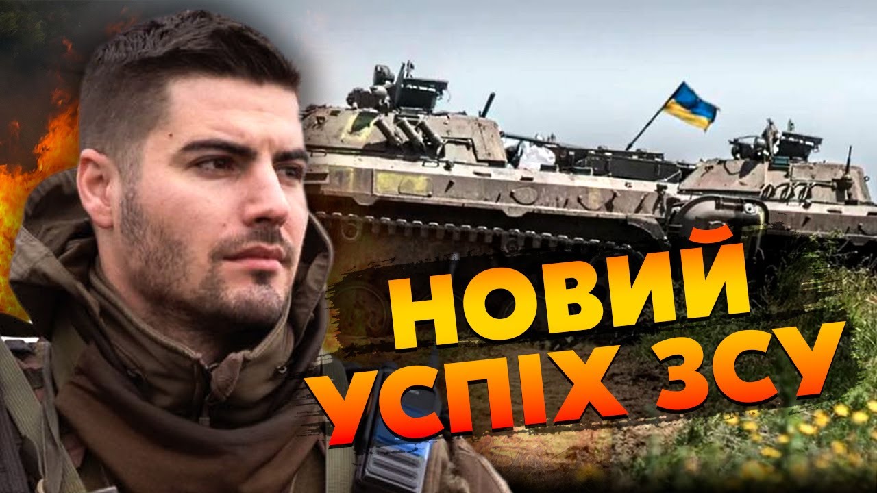 ⚡️Боєць ФЕДОРЕНКО: у Москві провели ТАЄМНУ ОПЕРАЦІЮ. РФ ПЕРЕКИДАЄ ...