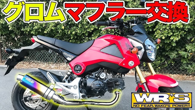 Moriwakiサウンドを聞け 14 Honda Grom Honda 4miniモリワキグロムカスタム ホンダ グロム Grom Msx125 Youtube