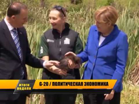 Итоги недели TV3-ზე 15.11.14