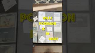 One Pokemon in 90 Seconds or Less - Episode 151 - Zweilous