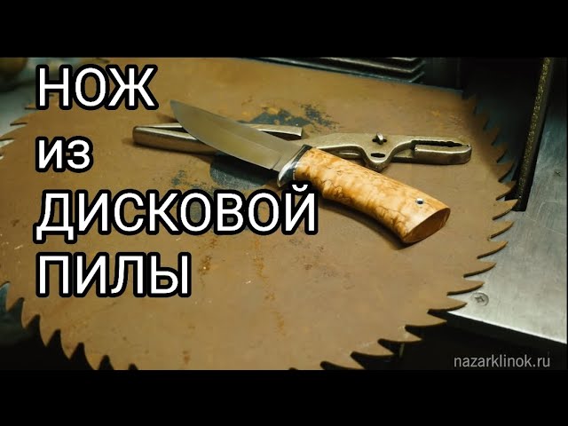 Ответы на вопросы покупателей