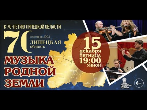 Розыгрыш к 70 летию липецкой. Розыгрыш к 70 летию липецкой. Розыгрыш к 70 летию липецкой. Розыгрыш к 70 летию липецкой. Розыгрыш к 70 летию липецкой.