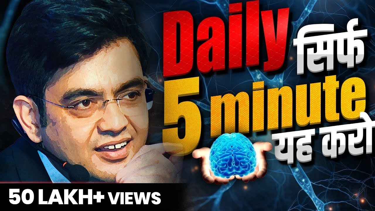 Latest Title & Thumbnail