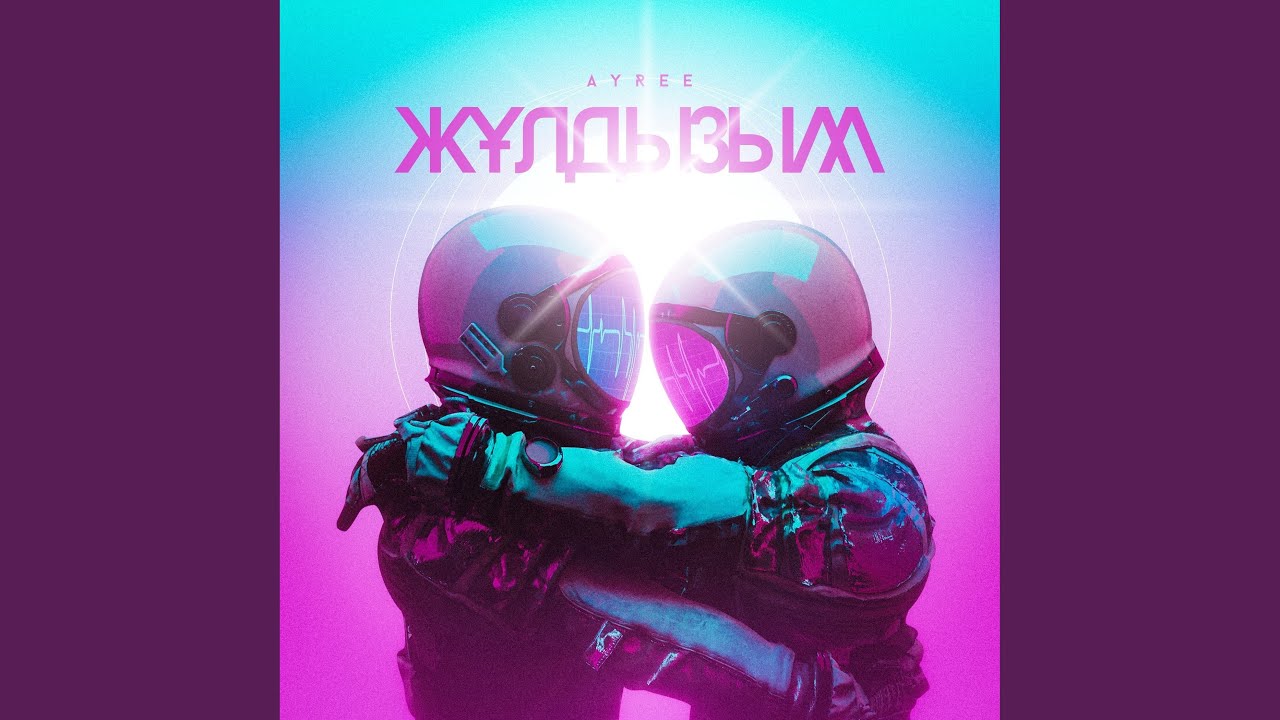 Жеке порно әдемі секс