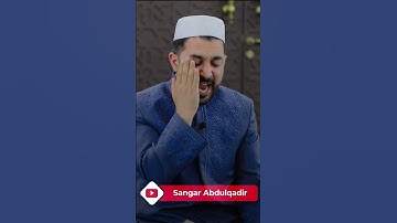 القارئ سنكر عبدالقادر شبيه صوت عبد الباسط عبد الصمد رحمه الله