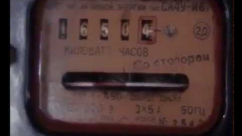 Free Energy Feb 2015 Overunity Transformer Part 1