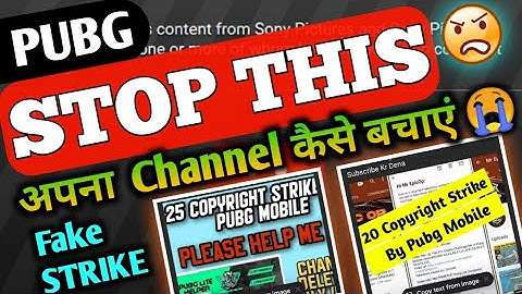 Pubg copyright strike solution | Tencent copyright strike solution | #shubhamxyt #pubg #pubgban