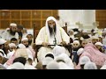 الصحابي الذي كلمه الله بدون حجاب الشيخ عبدالرزاق البدر