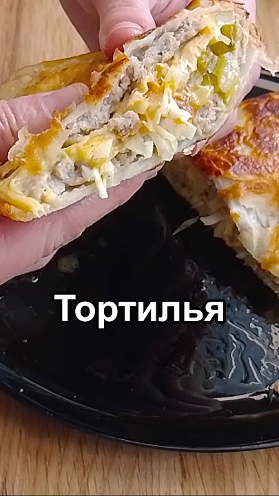 😋 БІГ МАК вдома і набагато смачніше - YouTube
