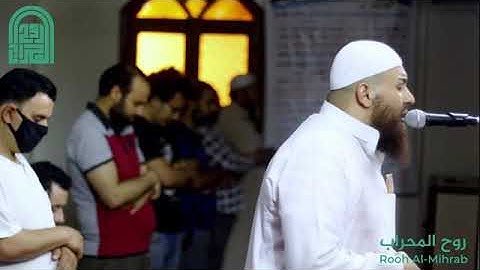 سورة الرحمن بصوت الشيخ حازم سيف حفظه الله