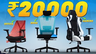 Best Office Chair Under 20000?Best Ergonomic Chair Under 20000?Best Gaming Chair Under 20000 In 2024