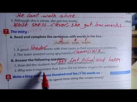 حل صفحة 190 191 192 كتاب المعاصر 2026 انجليزي الصف الثالث الاعدادى تدريبات عامه على الوحدة الرابعة