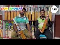 আজকের আলোচনায় ডন স্পোর্টসের সাথে